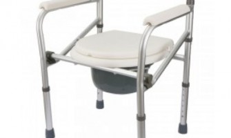 Aluminium Heig Adjustable- Commode-Chair