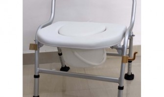Commode Chair