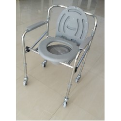 Height Adjustable Commode Chair with Wheels Height Adjustable Commode Chair with Wheels
