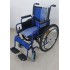 Heavy Duty Wheelchair