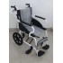 Aluminum Portable Travel Wheelchair