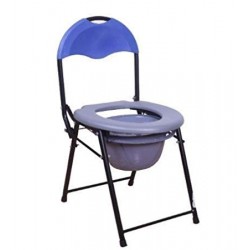 Open Front Commode Chair Open Front Commode Chair
