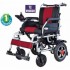 Vissco Zip Lite Power Wheelchair