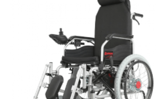 Reclining Wheelchair