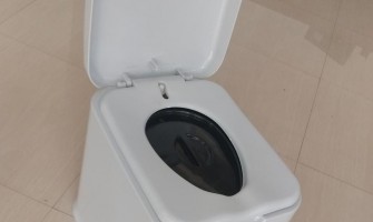 Portable Outdoor Toilet