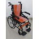 Aluminium Wheelchair with Flip-up Armrest & Footrest