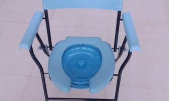 Folding Commode Chair